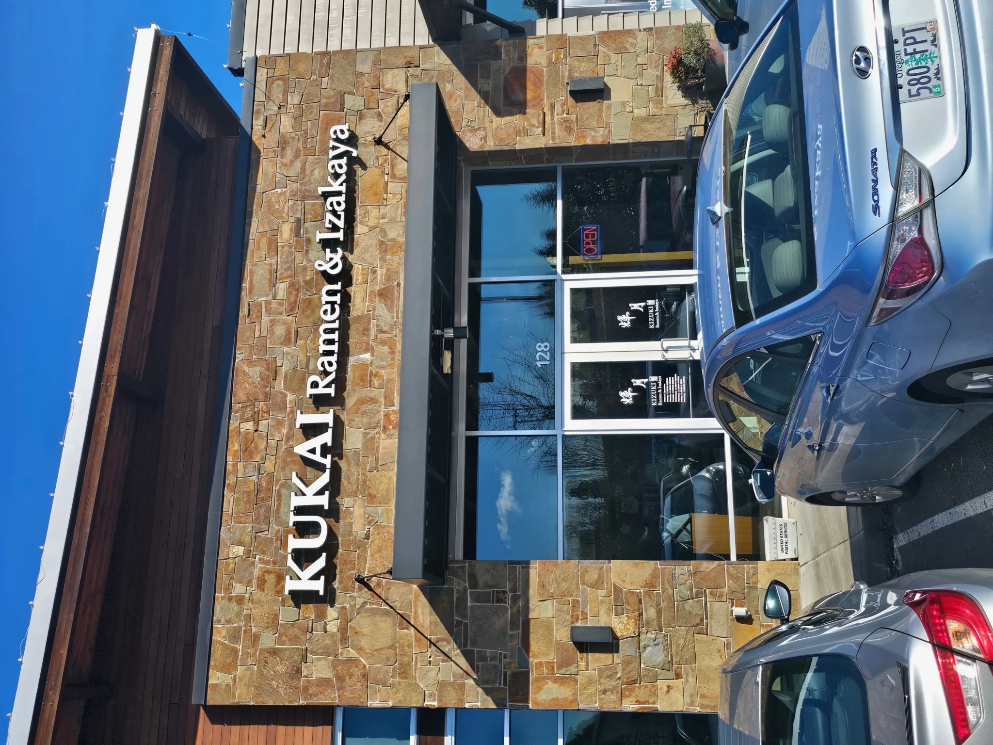 Lisse Real Thin Stone Veneer Commercial Exterior